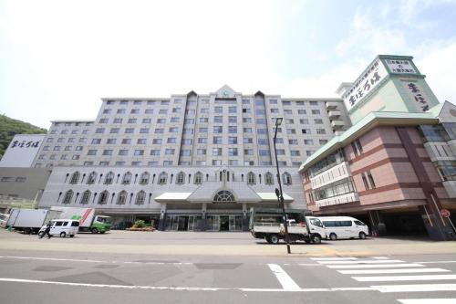 Hotel Mahoroba - Accommodation and Amenities