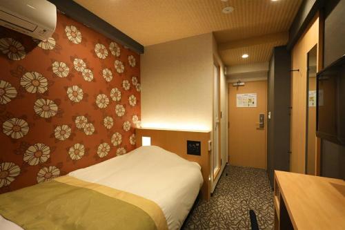 Hotel Matsunoi - Guest Ratings and Feedback