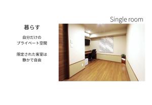 Hotel Meldia Osaka Higobashi - Overview of Hotel Meldia Osaka Higobashi