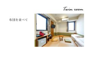 Hotel Meldia Shijo Kawaramachi - Location and Accessibility