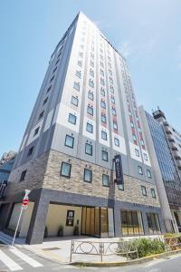 Hotel MONDAY Premium Ueno Okachimachi - Amenities and Facilities