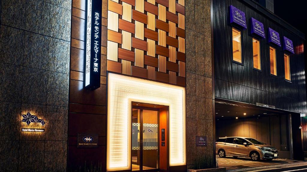 Hotel Monte Hermana Tokyo - Amenities and Facilities