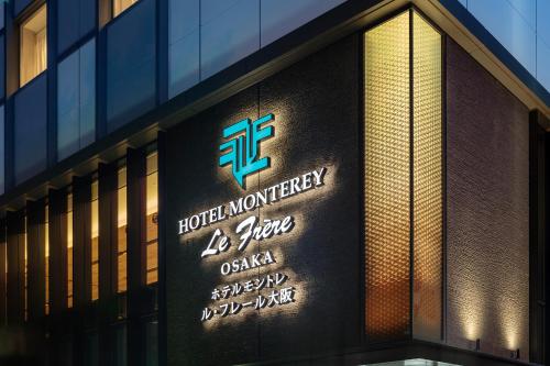 Hotel Monterey Le Frere Osaka - Room Amenities and Features