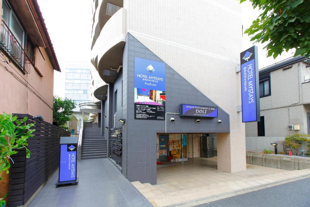 HOTEL MYSTAYS Asakusa - Guest Reviews and Ratings