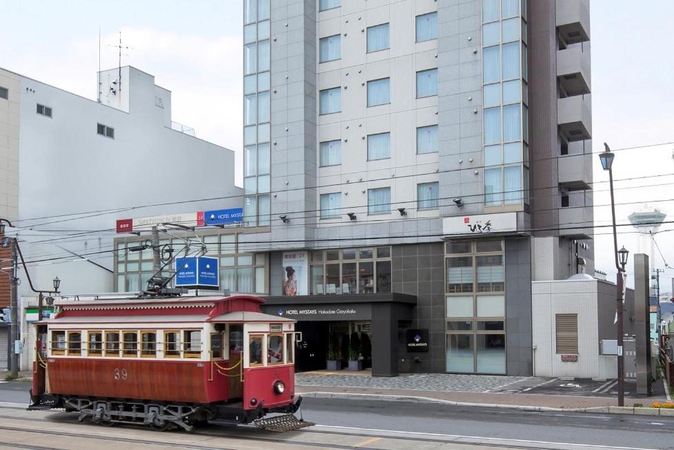 HOTEL MYSTAYS Hakodate Goryokaku Review