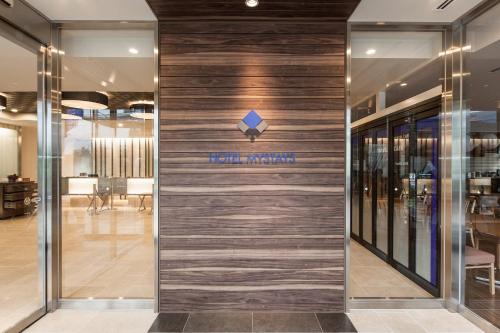 HOTEL MYSTAYS Haneda - Room Types and Features