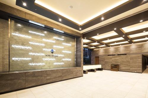 Hotel Mystays Premier Akasaka - Amenities and Facilities