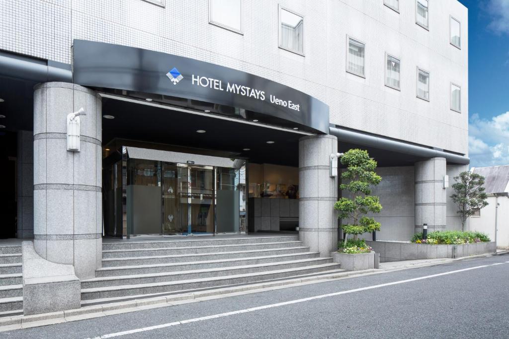 HOTEL MYSTAYS Ueno East - Amenities and Services