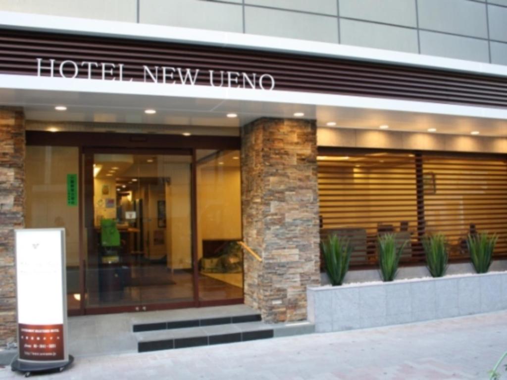 Hotel New Ueno - Facilities and Amenities