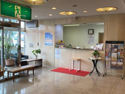 Hotel New Yutaka - Amenities and Facilities