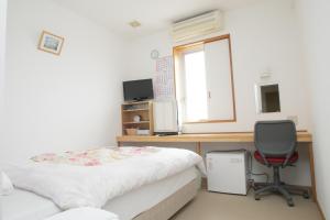 Hotel Nishi In Fujisan - Amenities and Room Features