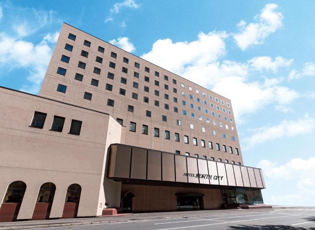 Hotel Northcity Sapporo - Facilities and Amenities