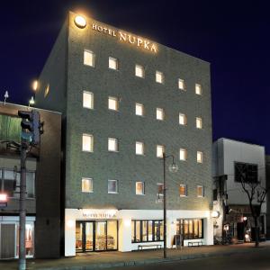 Hotel Nupka - Accommodation Options