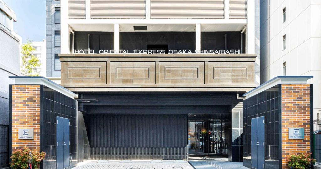 Hotel Oriental Express Osaka Shinsaibashi - Hotel Overview