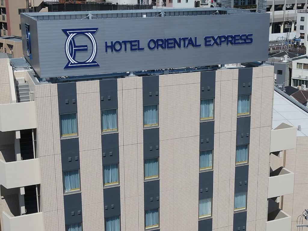 Hotel Oriental Express Tokyo Kamata Review