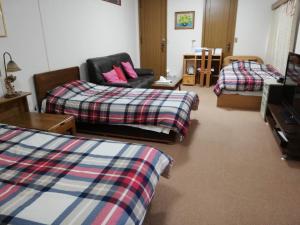 Hotel Otani - Room Types and Amenities