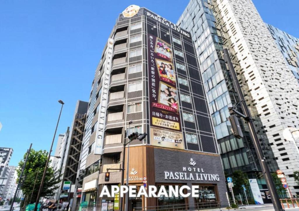 Hotel Pasela Living - Amenities and Facilities
