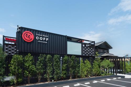 HOTEL R9 Kujukuri Ex Casual Resort COFF Ichinomiya - Room Features and Amenities