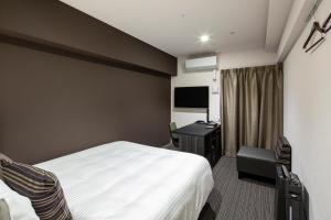 Hotel Reference Tenjin III - Dining and Facilities