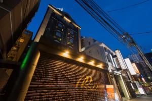 HOTEL REFRAIN - Guest Reviews and Ratings