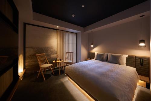 Hotel Resol Trinity Osaka - Location and Accessibility