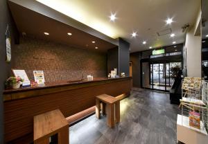 HOTEL ROUTE-INN Kamiyamada Onsen - Good To Know