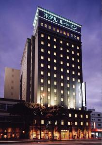 Hotel Route-Inn Nahatomariko - Accommodations Overview