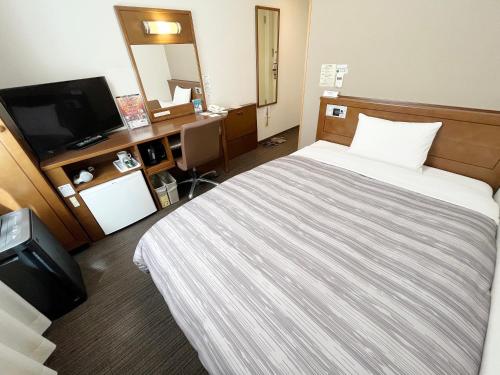 Hotel Route-Inn Sapporo Ekimae Kitaguchi - Impressive Amenities and Services