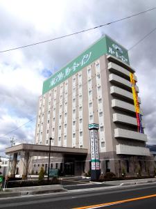 Hotel Route-Inn Shiojiri - Good To Know