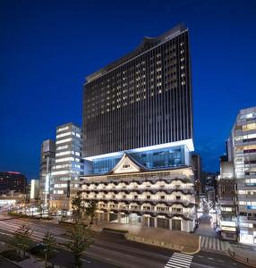 Hotel Royal Classic Osaka - Good To Know