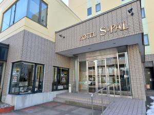 Hotel S-PAL - Location and Nearby Attractions