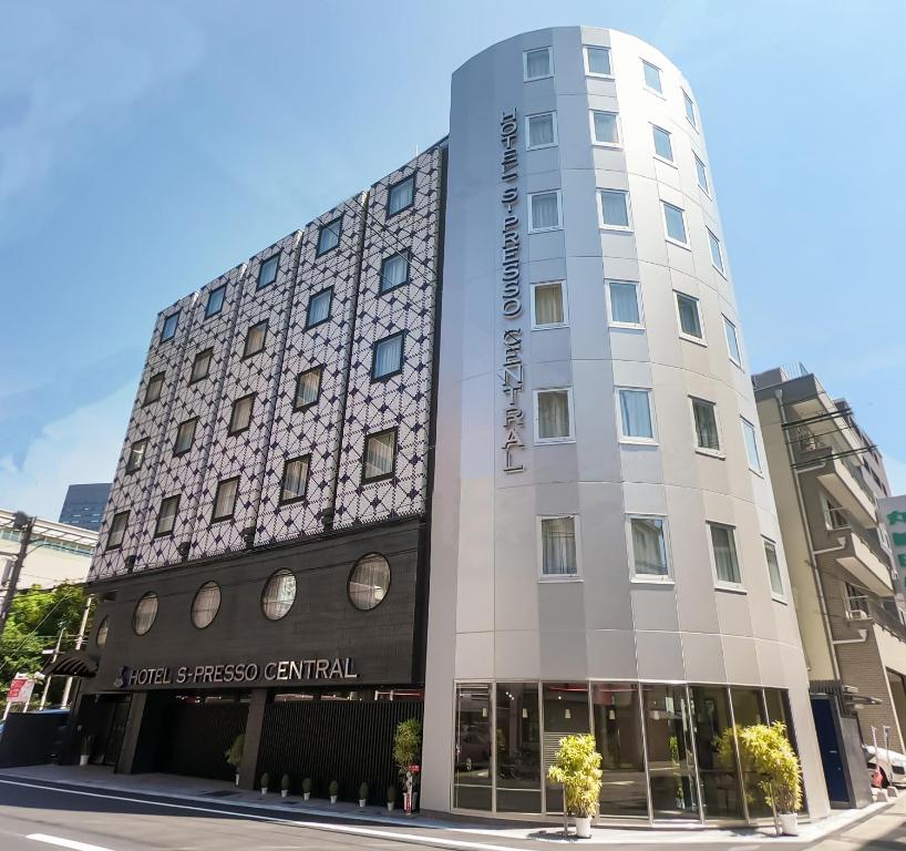 Hotel S-Presso Central Review
