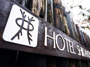 Hotel Shikanoyu - Accommodations and Amenities
