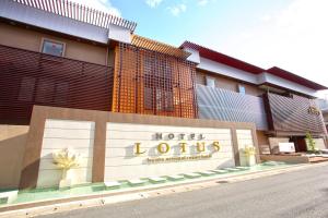 Hotel & Spa Lotus (Adult Only) - Accommodation Features