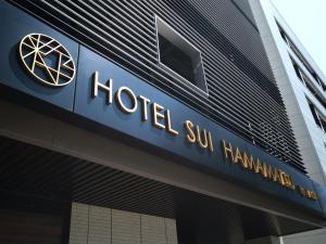 HOTEL SUI HAMAMATSU by ABEST - Hotel Overview