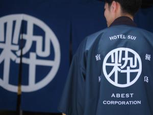 HOTEL SUI KANDA by ABEST - Amenities and Services