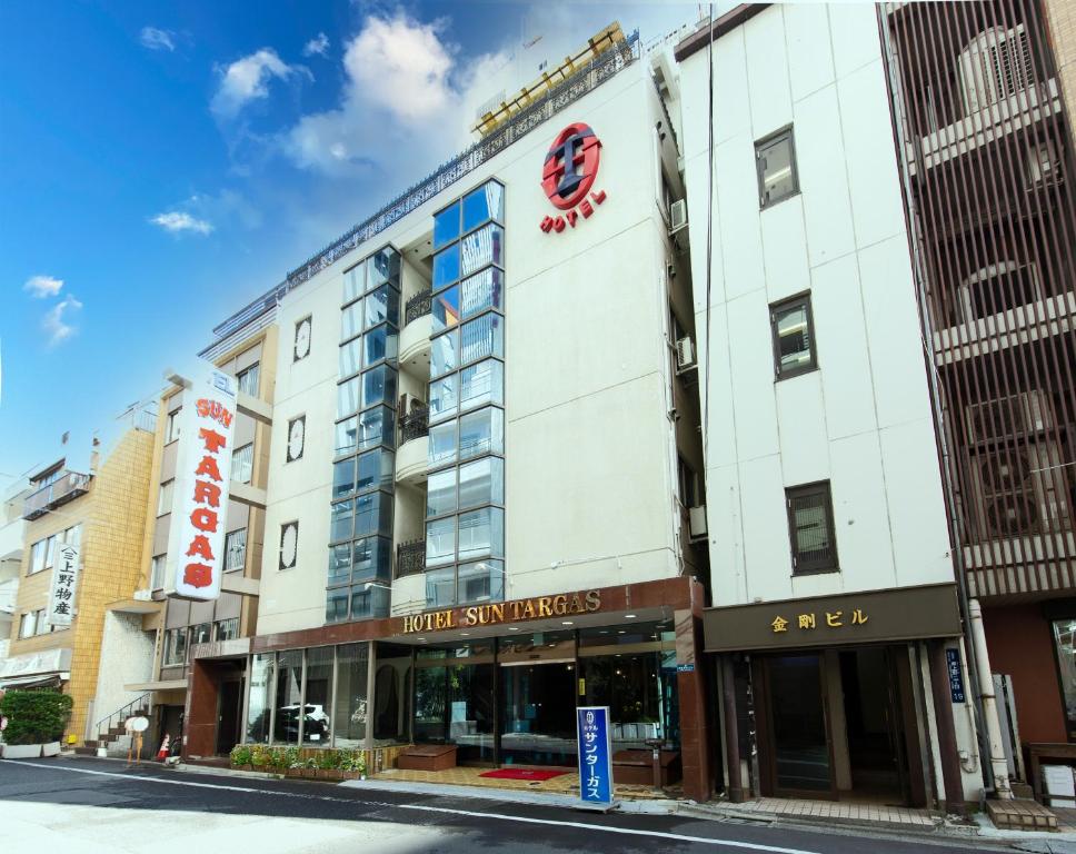 Hotel Suntargas Ueno - Hotel Services and Facilities