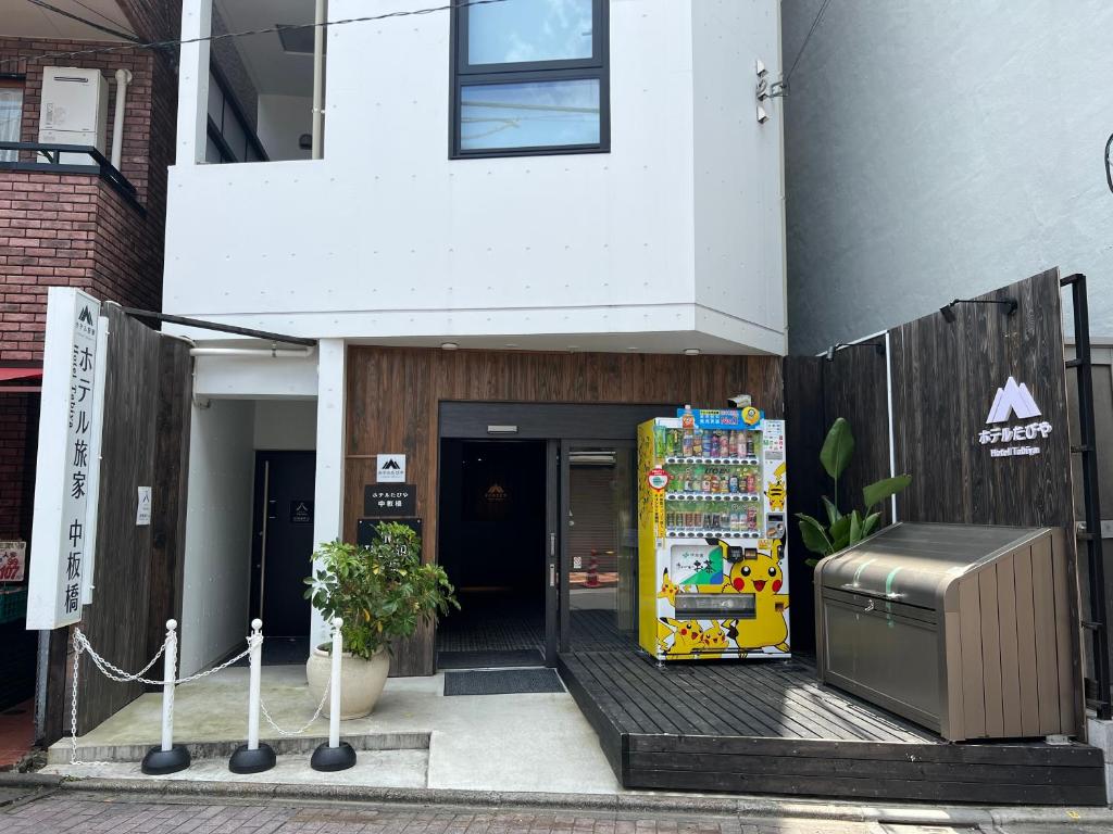 Where to Stay in Itabashi Ward, Tokyo? Our 6 Best Accommodation Picks