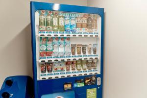 Hotel Tetora Kyoto Station - Good To Know