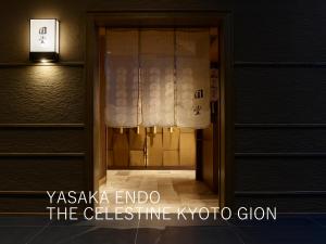 Hotel The Celestine Kyoto Gion - Guest Experience