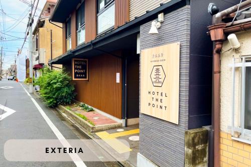 HOTEL THE POINT Kiyomizu Gojo - Room Features and Amenities