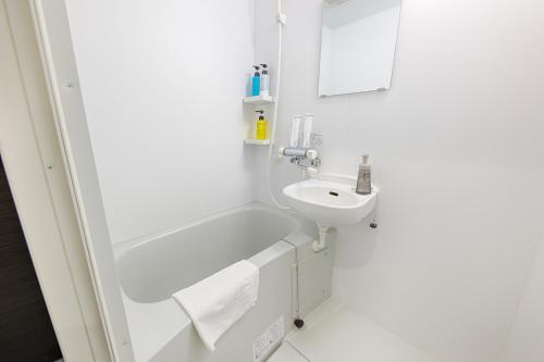 HOTEL THE POINT Kyoto Station South - Hotel Overview