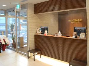 Hotel Trend Kyobashi Ekimae - Good To Know