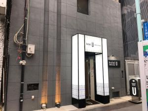 Hotel U - Location Details