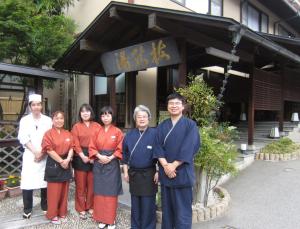 Hotel Umenoyu - Location and Accessibility