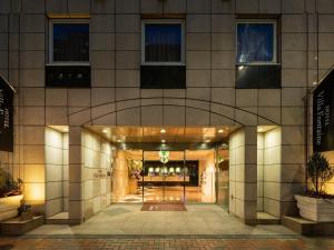 Hotel Villa Fontaine Tokyo-Kayabacho - Hotel Overview and Location