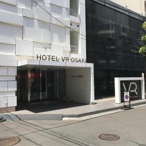 Hotel VR Osaka - Hotel Overview
