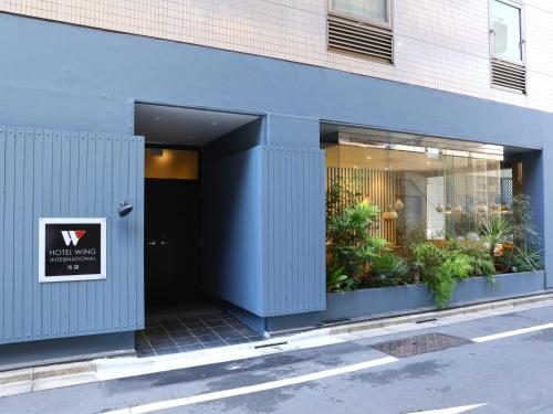 Hotel Wing International Ikebukuro Review