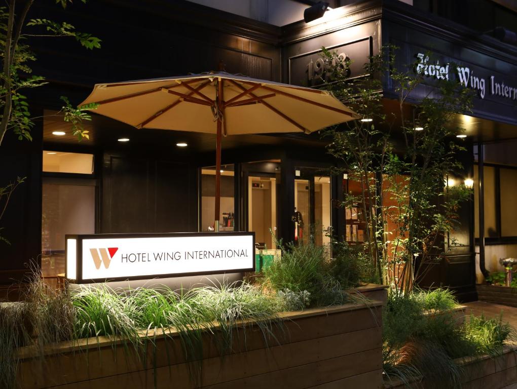 Hotel Wing International Korakuen Review