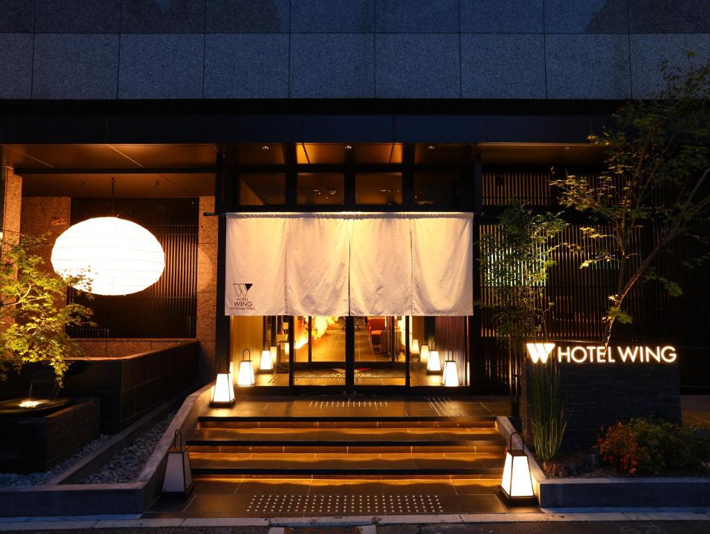 Hotel Wing International Kyoto - Shijo Karasuma - Facilities and Services